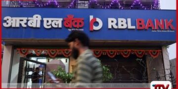 ශක්තිමත් ණය වර්ධනයත් සමඟ  ඉන්දියාවේ RBL බැංකුවේ  ලාභය තෙගුණයකින් ඉහළට