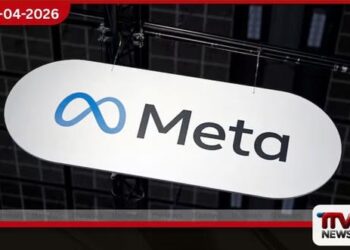 චීන තහනම හමුවේ  මැනස් ආයතනය අත්හැරීමට  මෙටා සූදානම් වෙයි