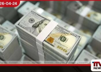 ඩොලරයේ  විකුණුම් මිල  රු. 321 සීමාව ඉක්මවයි