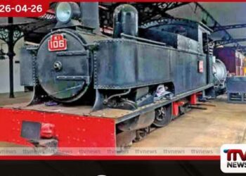 කඩුගන්නාව දුම්රිය කෞතුකාගාරයේ  දිරාපත් වන  ඉපැරණි එන්ජින්  කොළඹට රැගෙන ඒමට පියවර