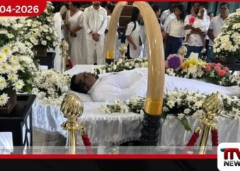 මහාචාර්ය නලින් අබේසේකරයන්ගේ  අවසන් ගමන