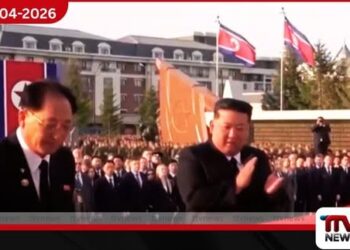 යුක්රේන යුද්ධයේදී මියගිය  උතුරු කොරියානු සෙබළුන් සැමරීමට  කිම් ජොං උන් එක්වෙයි