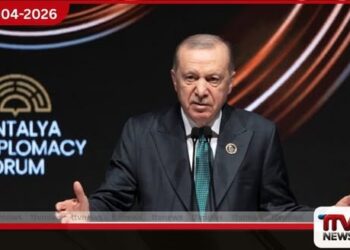 වෙඩි තැබීමේ සිද්ධියෙන් පසු  තුර්කි ජනපතිගෙන්  ට්‍රම්ප්ට දුරකථන ඇමතුමක්