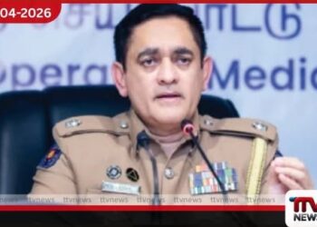 ලංකාවට ආපු සුවිශේෂී ආරාධනයක්   පොලිස් මාධ්‍ය ප්‍රකාශක  හෙට ප්‍රංශය බලා පිටත්වෙයි