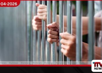 රැඳවියෙකු මියයෑමේ සිද්ධියට අදාළ  බන්ධනාගාර නිලධාරීන් තිදෙනා රිමාන්ඩ්