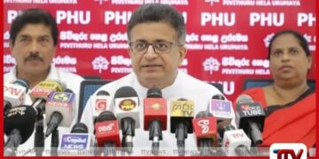 සුරේෂ් සලේගේ  නීතිඥ වෘත්තියේ යෙදීම  තහනම් කිරීමට මහෙස්ත්‍රාත්වරයාට බෑ උදය ගම්මන්පිල