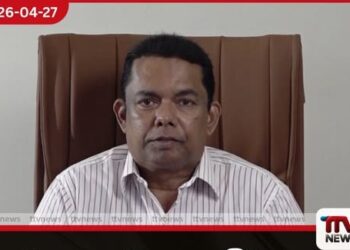 මුදල් අස්ථානගතවීම ගැන විපක්ෂය ඉල්ලූ විවාදය  ආණ්ඩුව ප්‍රතික්ෂේප කරයි