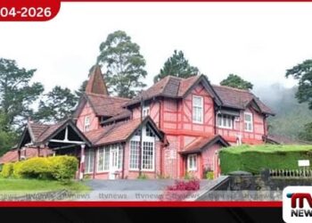 නුවරඑළිය තැපැල් කාර්යාලය  ළමා පුස්තකාලයට මාරු කිරීමට එරෙහිව  ප්‍රබල විරෝධයක්