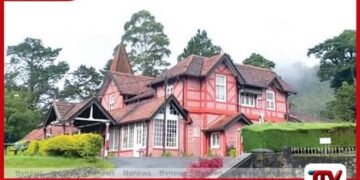 නුවරඑළිය තැපැල් කාර්යාලය  ළමා පුස්තකාලයට මාරු කිරීමට එරෙහිව  ප්‍රබල විරෝධයක්