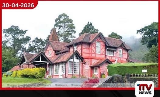 නුවරඑළිය තැපැල් කාර්යාලය  ළමා පුස්තකාලයට මාරු කිරීමට එරෙහිව  ප්‍රබල විරෝධයක්