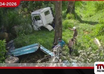 ප්‍රපාතයකට පෙරළුණු ලොරියේ රියදුරා  හෙරොයින් පානය කර සිටි බව හෙළි වෙයි