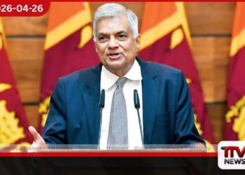 අසනීප වූ මොහොතේ  සුවදුක් විමසූ සැමට  හිටපු ජනපති රනිල්ගෙන්  කෘතඥතාවය
