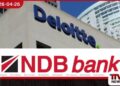NDB මූල්‍ය වංචාව ගැන සෙවීමට Deloitte India පත් කෙරේ මහ බැංකුවේ අධීක්ෂණය යටතේ විශේෂ වෝහාරික පරීක්ෂණයක්