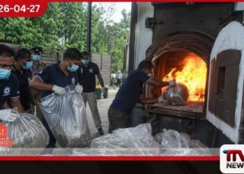 නඩු කටයුතු අවසන් වූ  මත්ද්‍රව්‍ය තොගයක්  වනාතවිල්ලුව දහන උදුනේදී  විනාශ කෙරේ