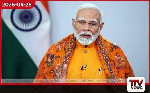 ජනපති ට්‍රම්ප් ඉලක්ක කරගත්  වෙඩි ප්‍රහාරය ඉන්දියාව දැඩි ලෙස හෙළා දකියි