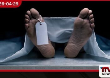 ඇන්ටනා රැහැනකින්  විදුලිසැර වැදී  තලාතුඔය 83 හැවිරිදි කාන්තාවක්  මියයයි