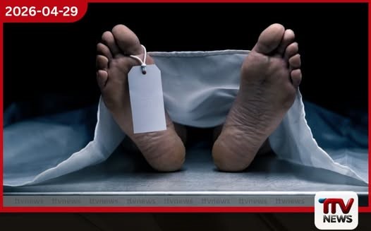 ඇන්ටනා රැහැනකින්  විදුලිසැර වැදී  තලාතුඔය 83 හැවිරිදි කාන්තාවක්  මියයයි