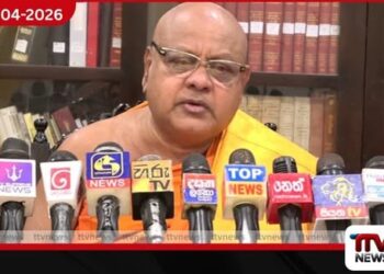 වෙසක් දිනය මැයි 30ට කල් දැමුවේ  දේශපාලන උවමනාවටයි