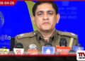INTERPOL  විශේෂ දේශනයක් සඳහා  පොලිස් මාධ්‍ය ප්‍රකාශක  ප්‍රංශයට පිටත්ව යයි