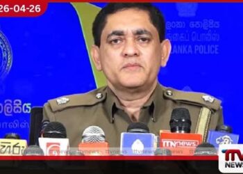 INTERPOL  විශේෂ දේශනයක් සඳහා  පොලිස් මාධ්‍ය ප්‍රකාශක  ප්‍රංශයට පිටත්ව යයි