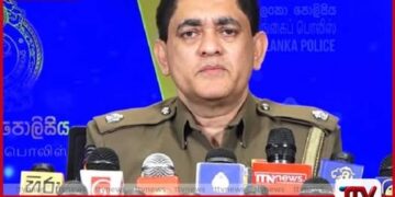 INTERPOL  විශේෂ දේශනයක් සඳහා  පොලිස් මාධ්‍ය ප්‍රකාශක  ප්‍රංශයට පිටත්ව යයි