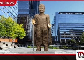 නිව්යෝර්ක්හි දී  යළිත් නිර්මාණය වන  විනාශ වූ බාමියන් බුදුරුව