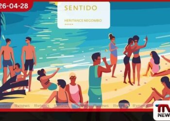 BROWNS BEACH  HOTELS PLC  අද කොටස් වෙළෙඳපොළට  සමුදෙයි