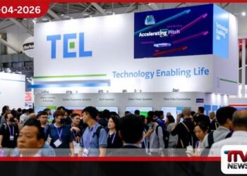 TSMC තාක්ෂණය  සොරකම් කළ පිරිසකට  වසර 10ක සිරදඬුවම්