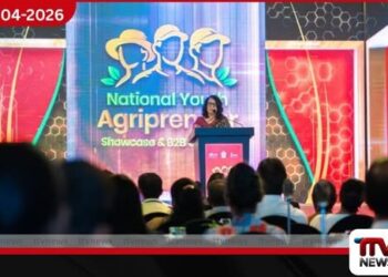 ‘රටක ස්වෛරීත්වය හා  ජාතික ආරක්ෂාව තහවුරු කිරීමේදී  ආහාර සුරක්ෂිතතාව ඉතා වැදගත් අග්‍රාමාත්‍ය ආචාර්ය හරිනි අමරසූරිය