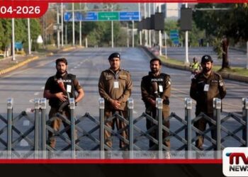 ඉස්ලාමාබාද් සාම සාකච්ඡා  ‘උපරිමවාදී ඉල්ලීම්’  පිළිනොගන්නා බව ඉරානය පවසයි