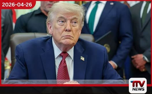 ධවල මන්දිර ප්‍රහාරකයා කොටු වෙයි සැකකරු ගැන  ජනපති ට්‍රම්ප්ගෙන්  විශේෂ හෙළිදරව්වක්