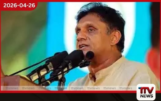 ඩොලර් ලක්ෂ 25කට  සිදුවූ අබිරහස හෙළිවේ
