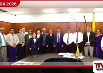 WHO විශේෂඥ කණ්ඩායම  මෙරට සෞඛ්‍ය පද්ධතිය පිළිබඳ  ප්‍රගති සමාලෝචනය අවසන් කරයි