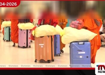 මත්ද්‍රව්‍ය ජාවාරමට සම්බන්ධ බව කියන  තවත් භික්ෂුවක් අත්අඩංගුවට