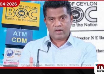 RDA කොන්ත්‍රාත්කරුවන්ට  දෙවරක් මුදල් ගෙවා තිබෙනවා නැවත ඒවා එකතු කරමින් ඉන්නේ