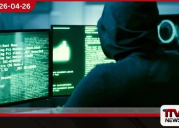 සයිබර් ආරක්ෂණ පද්ධතියේ සිදුරු භාණ්ඩාගාරයේ ඩොලර් කොල්ලය සහ දත්ත අනාරක්ෂිතභාවය පිළිබඳ විශේෂ හෙළිදරව්වක්