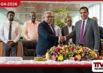 මත්තල ගුවන්තොටුපොළේ  වනජීවී ඒකකයක් ස්ථාපිත කෙරේ