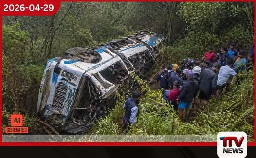 දික්ඔය බස් අනතුරකින්  70 හැවිරිදි පුද්ගලයෙකු  ජීවිතක්ෂයට 34කට තුවාල