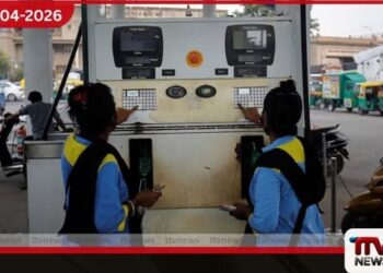 ඉන්ධන පිරිවැය අඩු කිරීමට  ඉන්දියාවෙන් නව පියවරක්