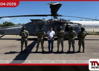 ලොව දරුණුතම මත්ද්‍රව්‍ය කල්ලියක නායකයෙකු වූඑල් ජාඩිනෙරෝ  මෙක්සිකෝවේදී අත්අඩංගුවට