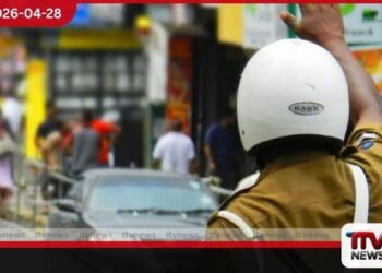 සාම පාගමන වෙනුවෙන්  අද කොළඹ  විශේෂ රථවාහන සැලැස්මක්