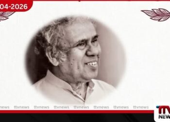 ආචාර්ය නලින් ද සිල්වා ශූරීන්ගේ  දෙවර්ෂ පූර්ණ ගුණ සැමරුව සහ සිංහල බෞද්ධ රාජ්‍යය  2 කෘතිය එළිදැක්වීම