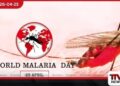 ලෝක මැලේරියා දිනය අදයි  රෝගය යළි හිස එසවීම වැළැක්වීමට  සෞඛ්‍ය අංශ සීරුවෙන්