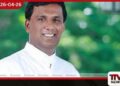 ඔබේ බදු මුදල්වලට  වැඩේ දුන් හැකර්වරු සහ  නිහඬ දේශපාලනඥයෝ මහා භාණ්ඩාගාර මංකොල්ලයක අලුත්ම හෙළිදරව්ව