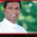 ඔබේ බදු මුදල්වලට  වැඩේ දුන් හැකර්වරු සහ  නිහඬ දේශපාලනඥයෝ මහා භාණ්ඩාගාර මංකොල්ලයක අලුත්ම හෙළිදරව්ව