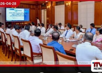 දේශීය ආදායම් දෙපාර්තමේන්තුවේ  විභවතාව ඉහළ නැංවීම පිළිබඳ  ජනපති නිලධාරීන් සමඟ  සාකච්ඡාවක