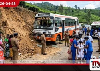 පාසල් ළමුන් රැගත් බස් රථයක්  බගවන්තලාවේදී අනතුරකට  සිසුන් 34ක් රෝහලට