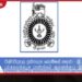 විශ්වවිද්‍යාල ප්‍රවේශය සඳහා අයදුම්පත් භාරගැනීම අද සිට ඇරඹේ