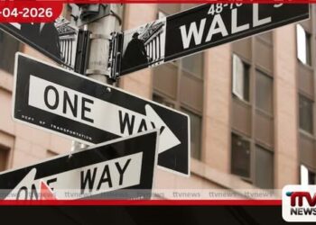 පුද්ගලික ණය වර්ධනයත් සමඟ  අරමුදල් මූල්‍ය වෙළඳපොළ  ඩොලර් ට්‍රිලියනය ඉක්මවයි