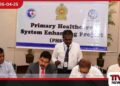 ප්‍රාථමික සෞඛ්‍ය සේවා පද්ධති  වැඩිදියුණු කිරීමට  පළාත් සභාවලට  රුපියල් මිලියන 3600ක්